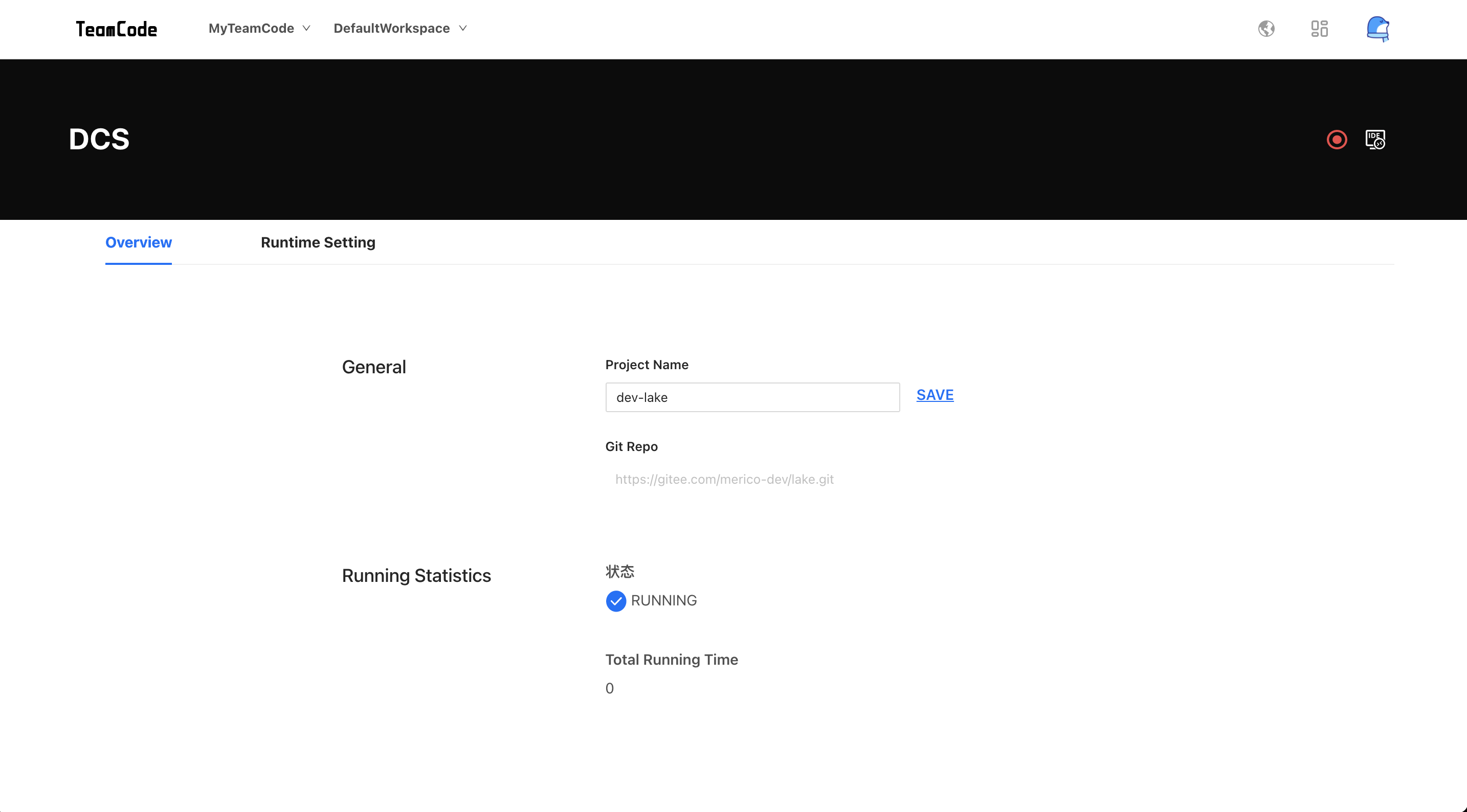 use DCS to create your own cloudt environment